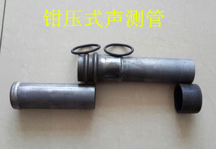 北川声测管的一些常识介绍