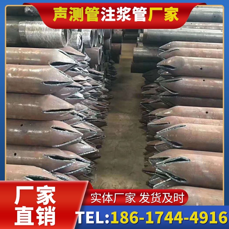北川桩基声测管在水利桩基工程中的防腐方案