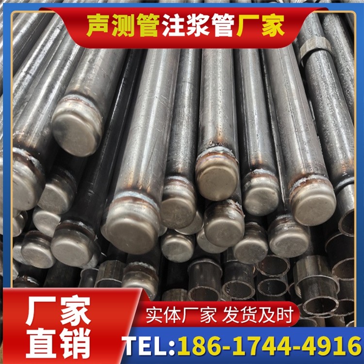 北川声测管生产厂家：技术研发驱动产品升级
