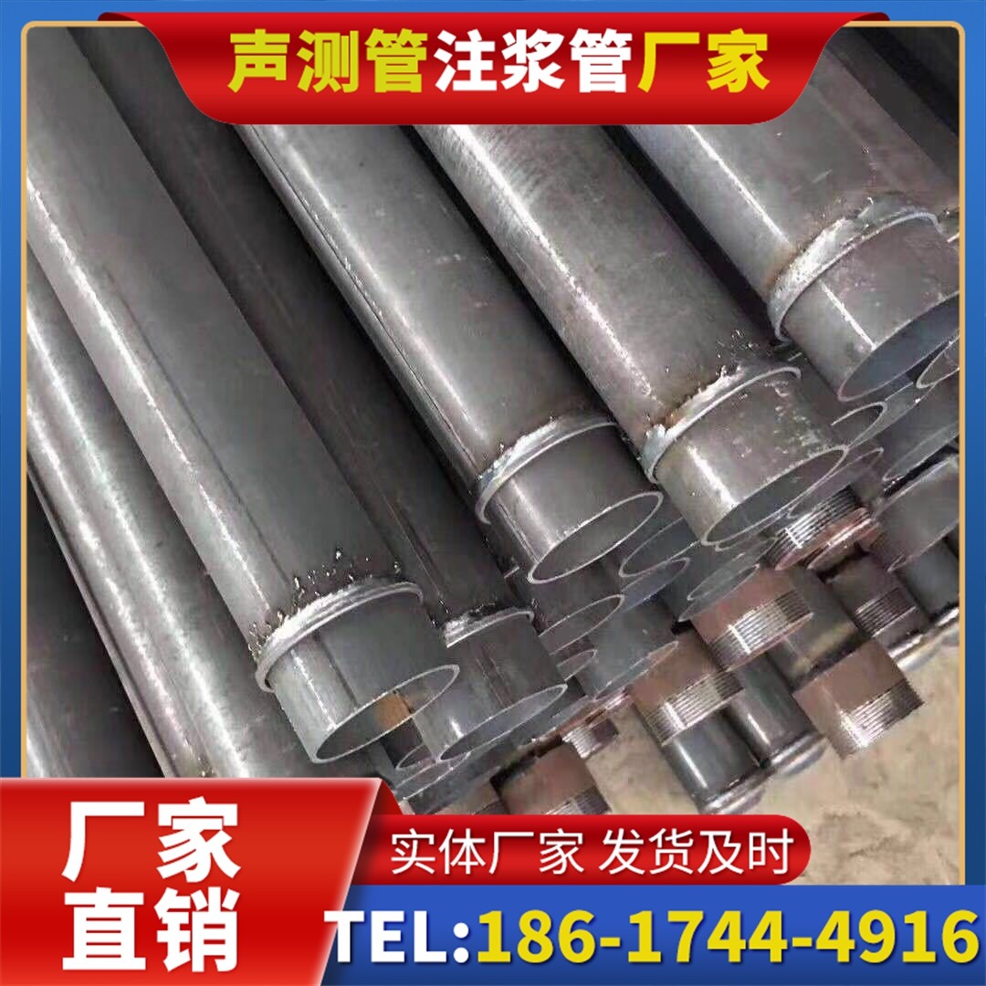 北川桩基声测管施工中的测量控制技术
