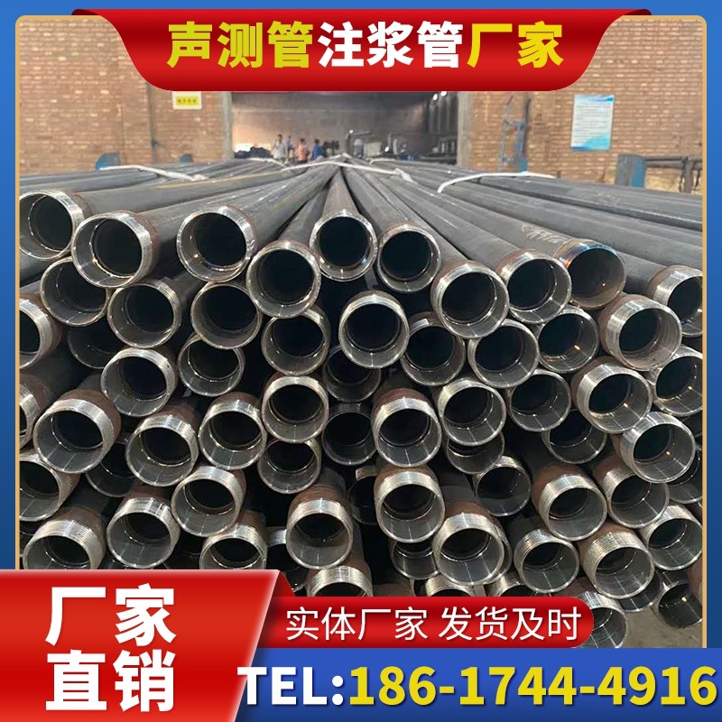 北川螺旋式声测管：桩基质量检测的可靠载体