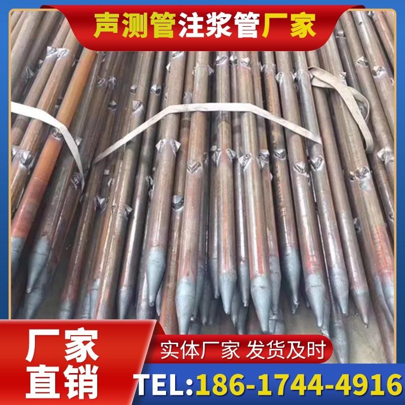 北川压式声测管：桩基检测的核心辅助部件