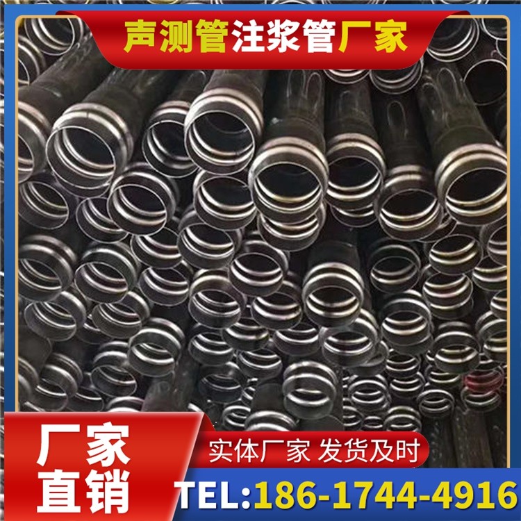 北川声测管制造厂家的生产工艺差异及影响